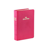 The Holy Bible
